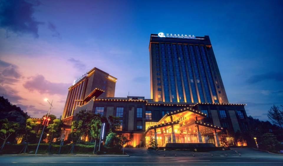 贵阳五星级酒店最大容纳180人的会议场地|贵阳万象温泉度假酒店的价格与联系方式